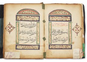 A Qur'an Juz', China, 19th century, Arabic manuscript on paper, 50. ff, 2fl., 5ll. of sini scri...