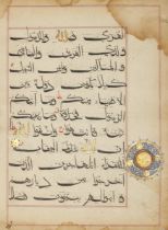 A detached Qur'an folio, India, 16th century or later, Arabic manuscript on paper, 11ll. of Bih...