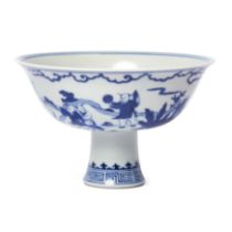 A Chinese Ming-style blue and white 'boys' stem bowl 20th century, apocryphal Chenghua mark The...