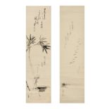 Nakayama Miya (1840-1871) Two Japanese paintings, mounted as hanging scrolls, the smaller painte...