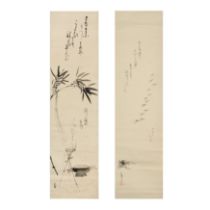 Nakayama Miya (1840-1871) Two Japanese paintings, mounted as hanging scrolls, the smaller painte...