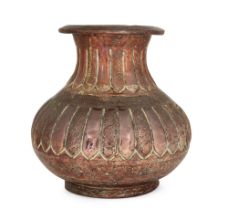 To Be Sold With No Reserve A large lobed copper lota (water vessel), South India, 17th century, ...