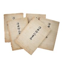 A complete set of special edition of Ukiyo-e Ha Gashu (Masterpieces of the Ukiyo-e School), five ...