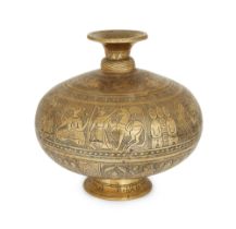 To Be Sold with No Reserve, A brass chambu lota holy water vase, North India, 18th century, of g...