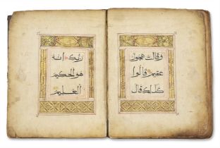 A Qur'an Juz', China, 19th century, Ḥā’ Mīm (حم), Arabic manuscript on paper, 54pp., 4fl., 5ll....