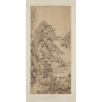 A Chinese mountainous landscape painting after Fang Hengxian 20th century Painted with ink and ...