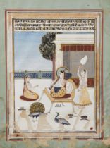 To Be Sold With No Reserve A princess playing a stringed instrument with two attendants, Rajasth...