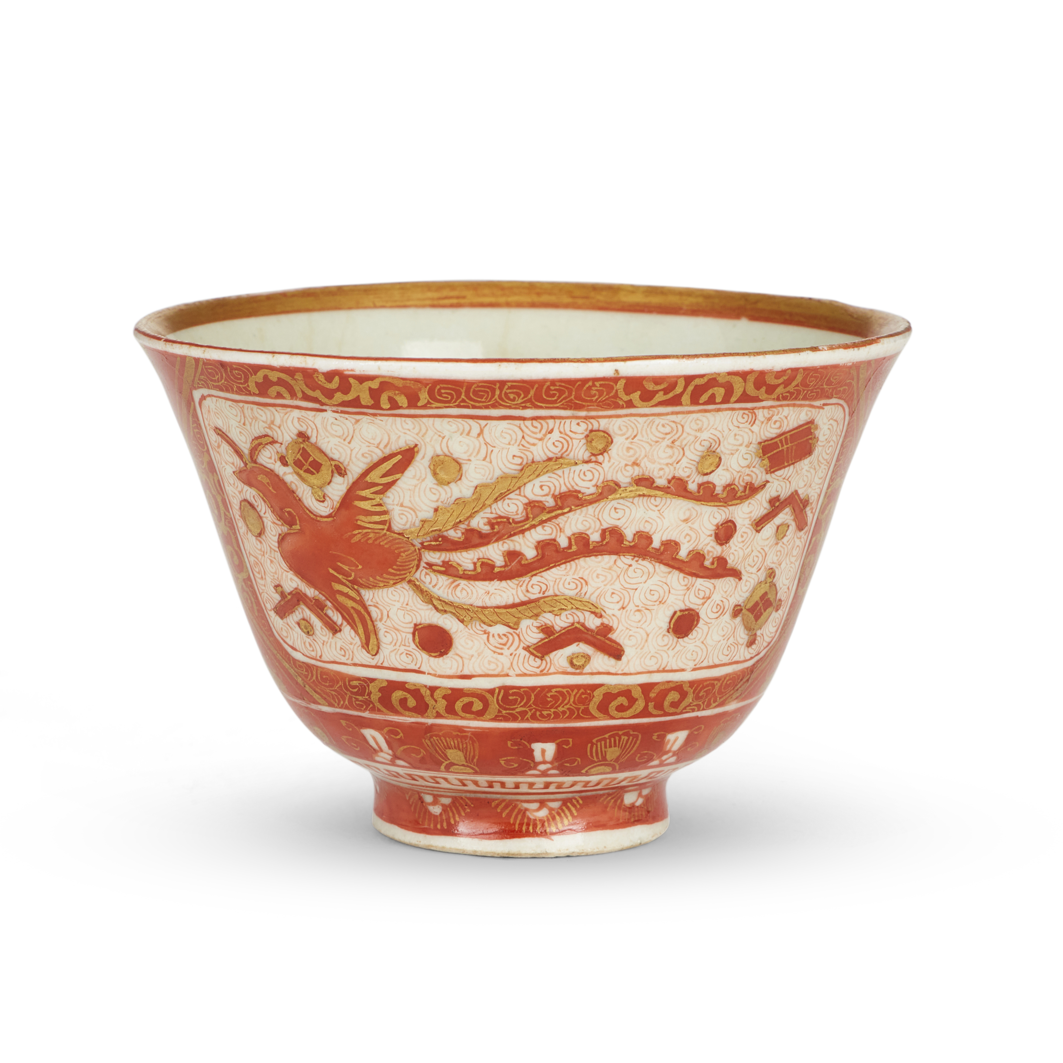 A Japanese Kutani 'phoenix' cup Meiji period Raised on short splayed foot to deep conical sides...