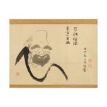 Deiryū Kutsu (1895-1954), also Kanshū Sōjun A Japanese painting, ink on paper, mounted as hangin...