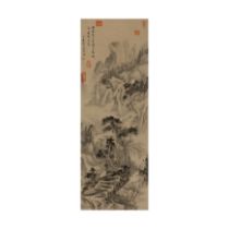 Chinese school, 20th century 'Landscape with waterfall and pine' Ink on paper, signed Qingping ...