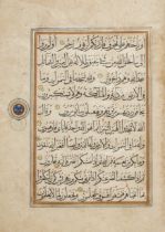 To Be Sold With No Reserve Five folios from a Safavid Qur'an, Iran, late 16th century, Arabic ma...