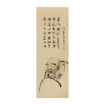 Shaku Sōen (1859 - 1919) A Japanese painting, ink and colour on silk, mounted as hanging scroll,...