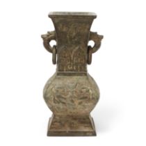 A Chinese Han-style archaistic bronze baluster vase  20th century The vessel of square section,...