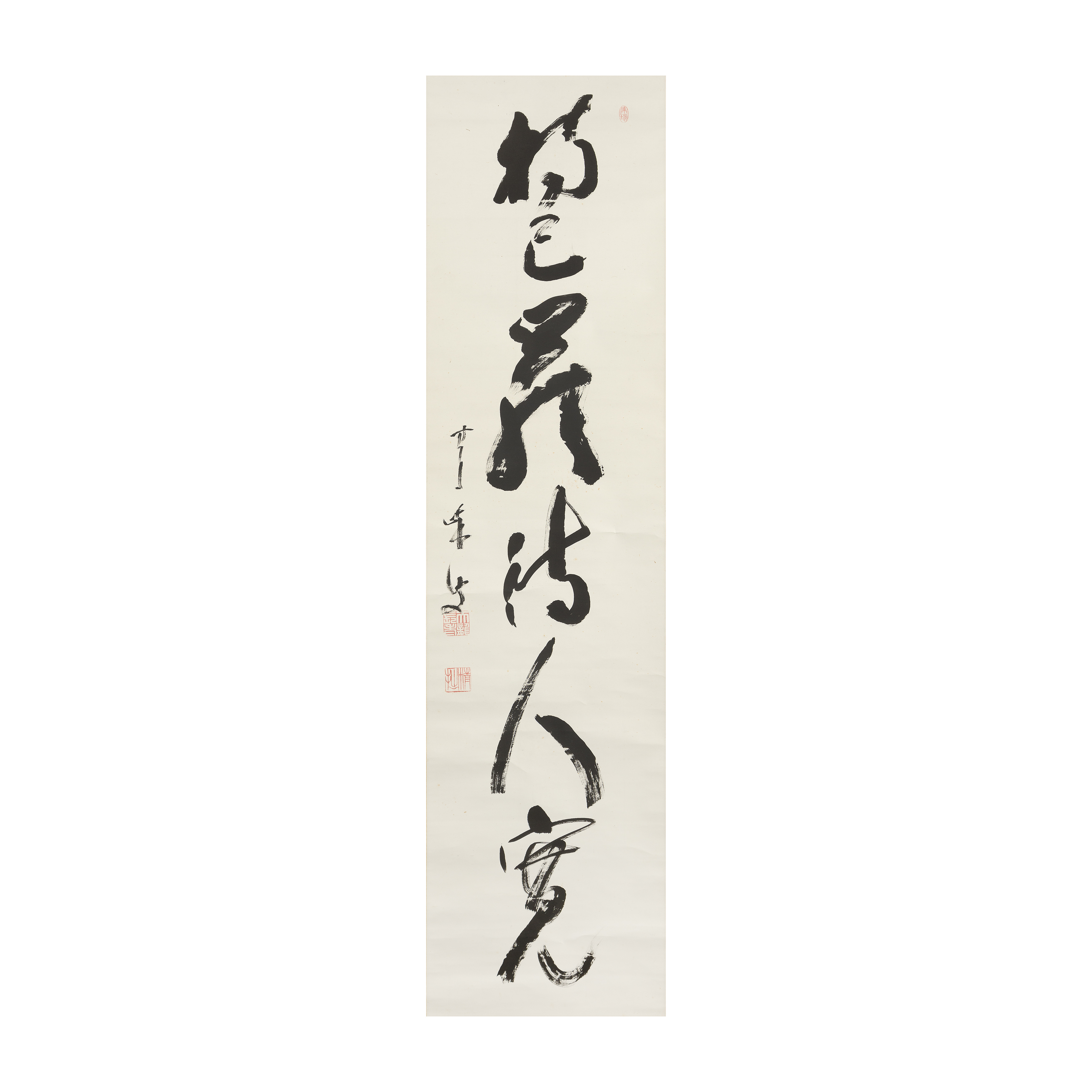 Seki Seisetsu (1877-1945) A Japanese calligraphy, ink on paper, mounted as hanging scroll, signe...