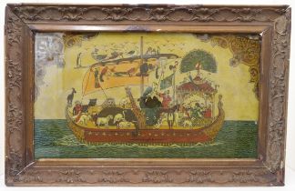 An illustration of Noah's Ark, Syria, 20th century, gouache on paper, held in a glazed wood frame...