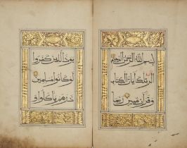 Juz 14 from a 30-part Chinese Qur'an, China, 19h century or earlier, Arabic manuscript on paper...