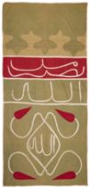 A rectangular calligraphic applique tent hanging, Khayamiya, Cairo, Egypt, first half 20th centu...