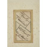 Property from An Important Private Collection Three calligraphic panels, Iran, 19th century, E...