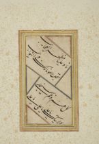 Property from An Important Private Collection Three calligraphic panels, Iran, 19th century, E...