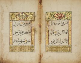 Qur'an Juz' XXVII (قَالَ فَمَا خَطْبُكُم ) China, 19th century or earlier, Arabic manuscript on...