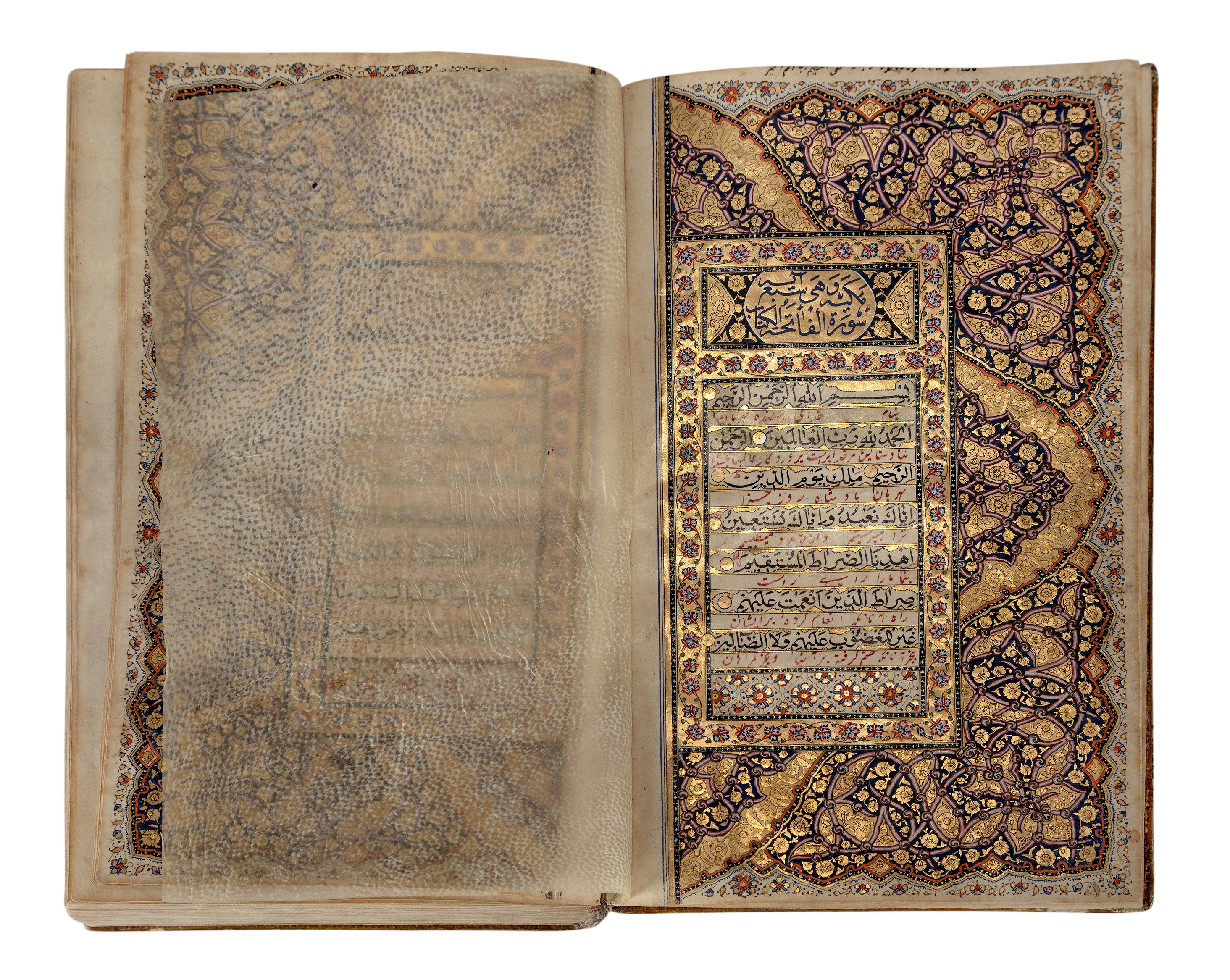 A Qur’an, Kashmir, North India, late 18th-early 19th century, Arabic manuscript on paper with P... - Image 2 of 5