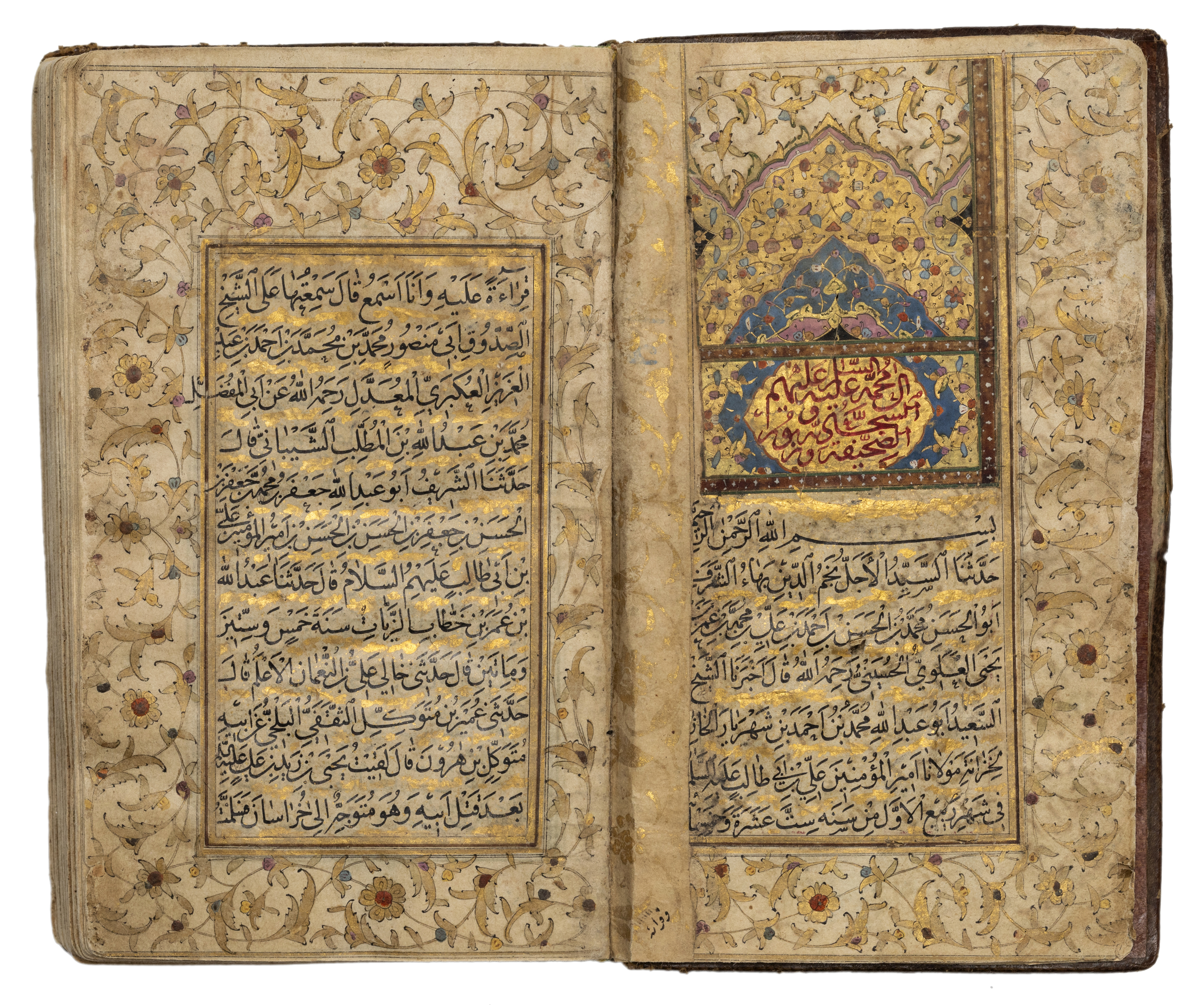 A Qur'an, Qajar Iran, 19th century, Arabic manuscript on paper, 159ff., 3fl.,12ll of black nask...