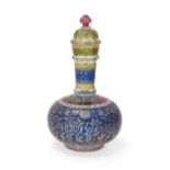 A Mughal-style enamelled and gilded glass flask Probably a design from the Jodhpur collection by...