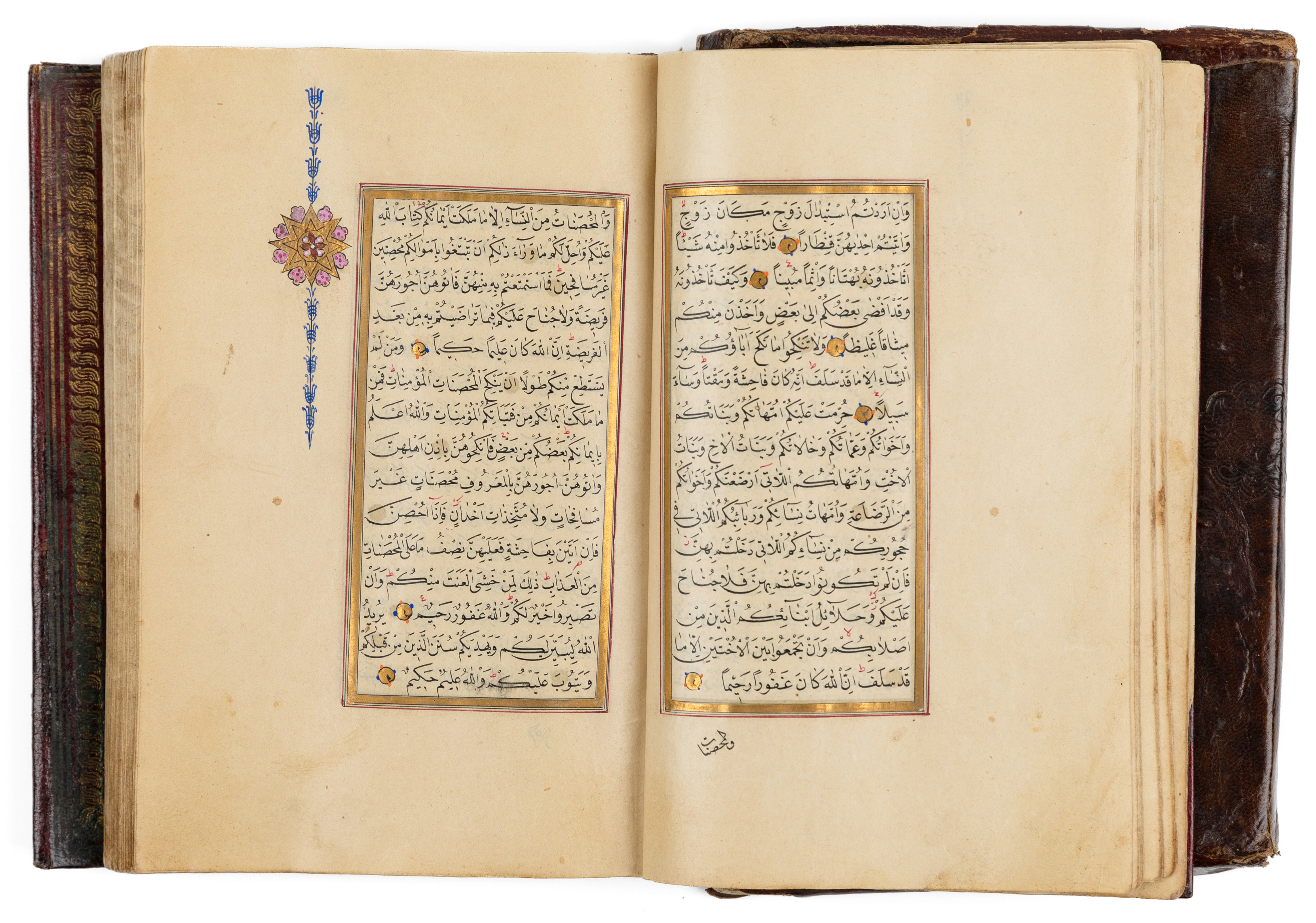 A Quran, Ottoman Turkey signed Al-Sayyid Husein al-Hamdi, dated 1273AH/1856-57AD Arabic manuscr... - Image 4 of 9