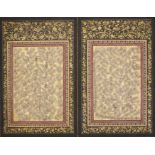 A Zand calligraphic bifolio, Both panels signed and dated 1184AH/1770AD, each in black shikaste...