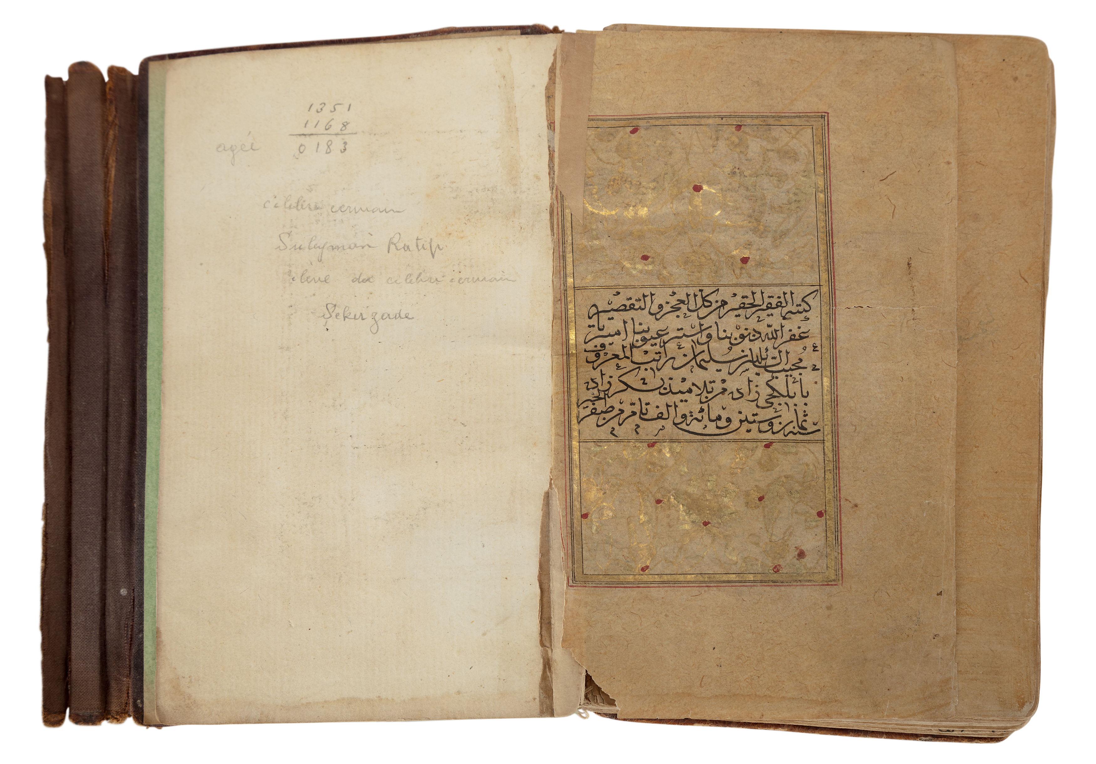 A prayer book (Dalail al-Khayrat), Turkey, copied by Suleiman Muratib known as Ebul Balakci-zade... - Image 5 of 6