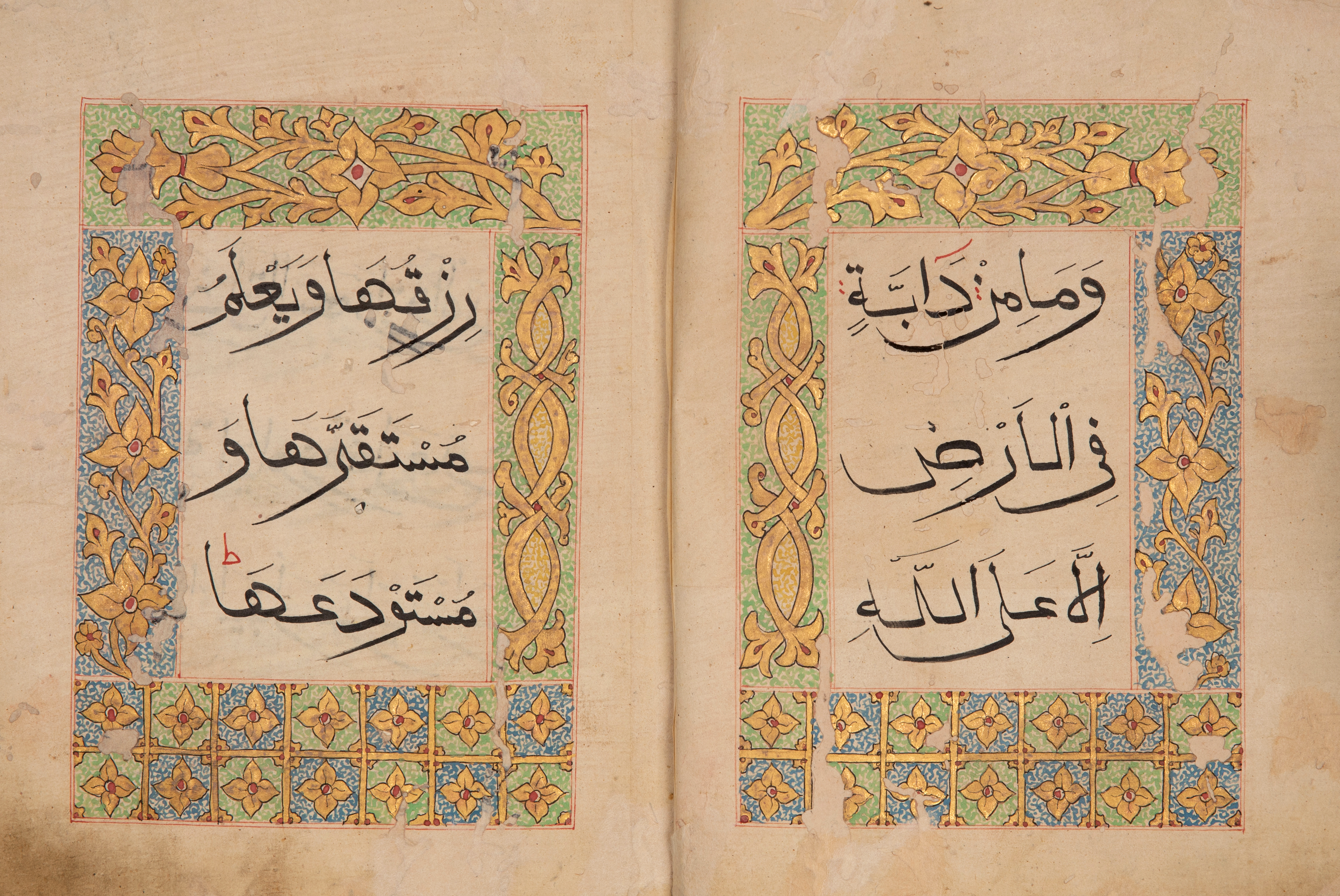 Qur'an juz XII (Surah Hud, v.6 surah Yusuf .52) China, 18th century, Arabic manuscript on paper...