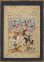 An illustrated folio from a Persian epic; perhaps a Shahnama, the fourth joust of the rooks: Faru...
