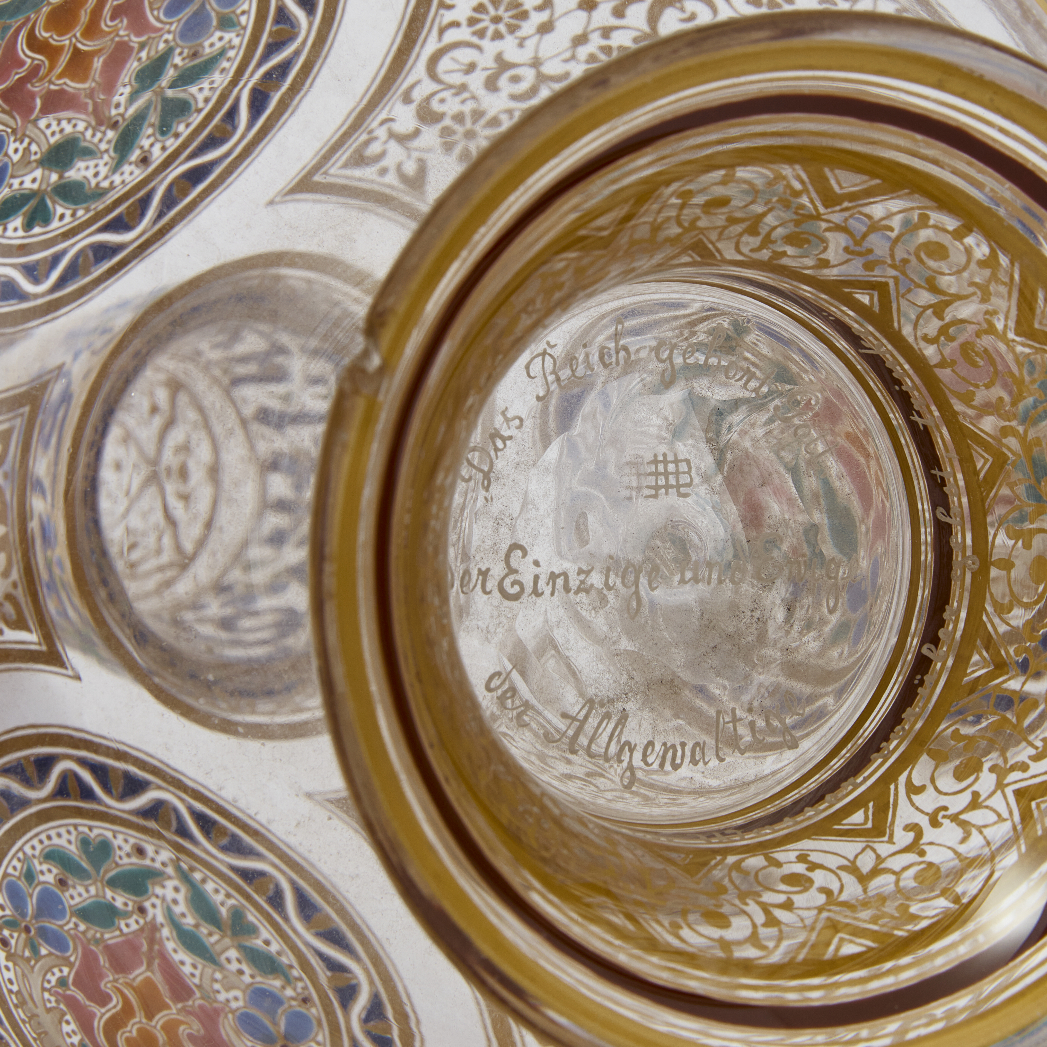 A Mamluk-style glass flask, Josef Lobmeyr (1792-1855) designed by architects Jan Machytka and Fr... - Bild 6 aus 7