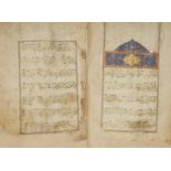 Juz of an Ottoman 30-part Qur'an, Turkey 16th century, Arabic manuscript on paper, 28ff., writt...