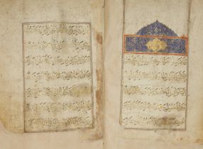 Juz of an Ottoman 30-part Qur'an, Turkey 16th century, Arabic manuscript on paper, 28ff., writt...