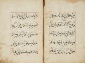 Qur'an Juz' XVIII (قَدْ أَفْلَحَ ) China, late 19th century, Arabic manuscript on paper, 52ff.,...