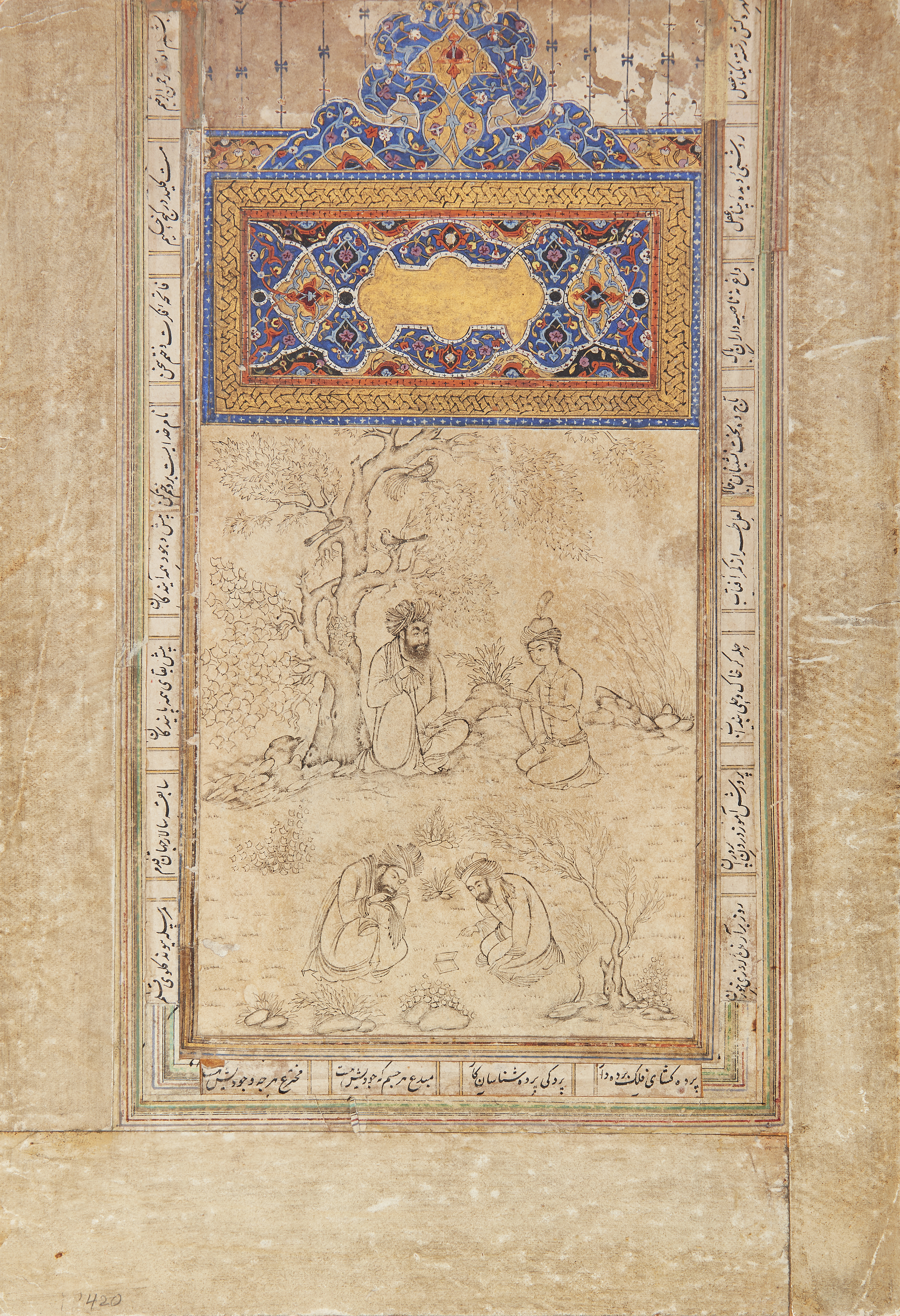 Property of an Important Private Collection A youth and his tutor, Safavid Iran, 17th century, ...