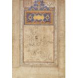 Property of an Important Private Collection A youth and his tutor, Safavid Iran, 17th century, ...