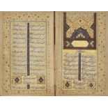 Diwan of Khwaju Kermani, Qajar Iran, 19th century Persian manuscript on paper, 196ff., with 13l...