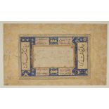 Property from An Important Private Collection A composite album page, Safavid Iran, 17th centur...