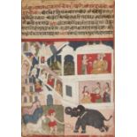 An illustrated folio, possibly from the Kathakalpataru, Marwar, Rajasthan, first half 17th centu...