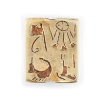 An Egyptian electrum rectangular swivel bead, Late Dynastic Period, after 600 B.C each face eng...