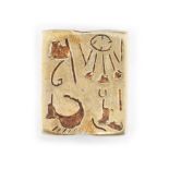 An Egyptian electrum rectangular swivel bead, Late Dynastic Period, after 600 B.C each face eng...