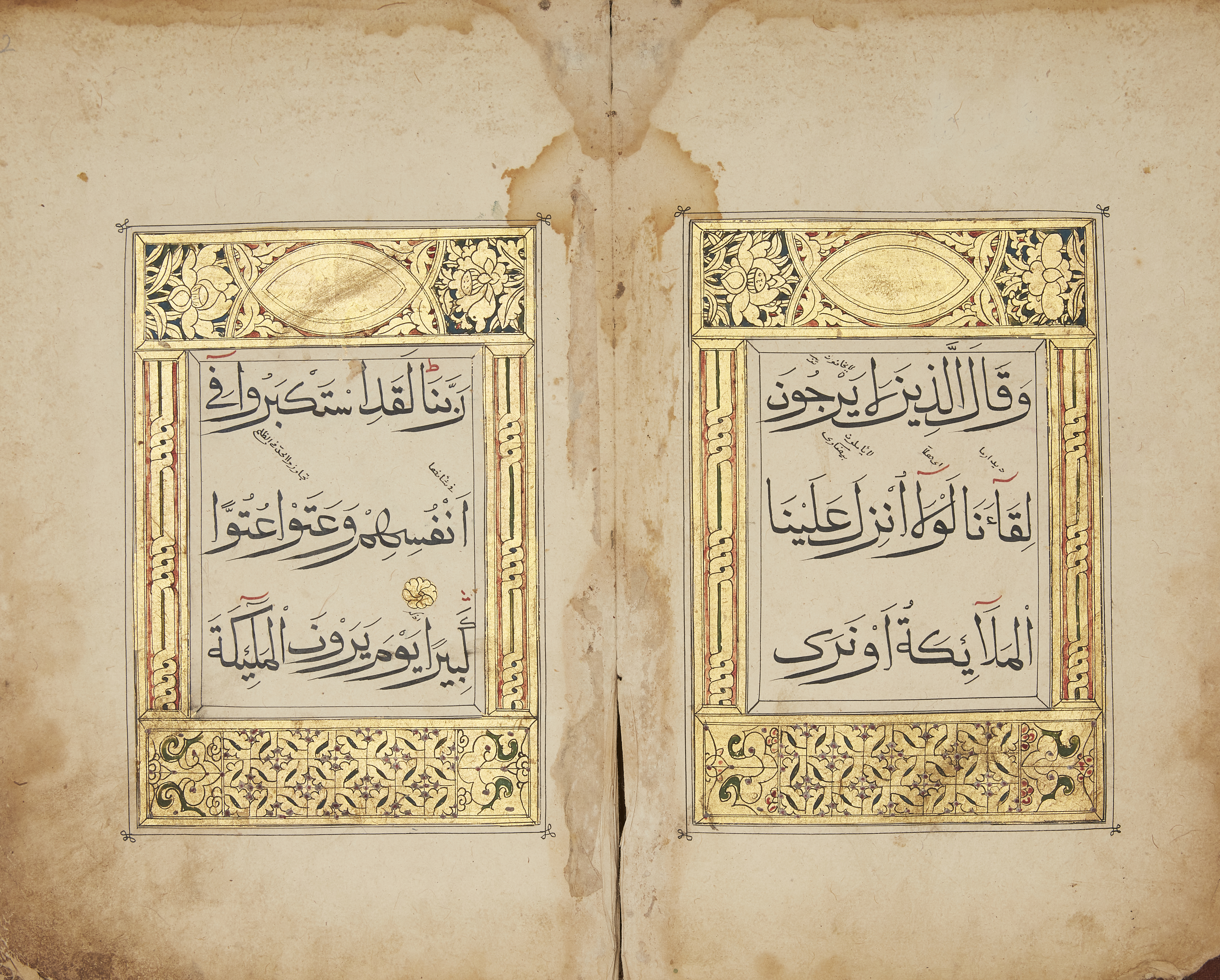 Juz 19 of a 30-part Chinese Qur'an, China, 17th century, Arabic manuscript on paper, 58ff., 2fl...