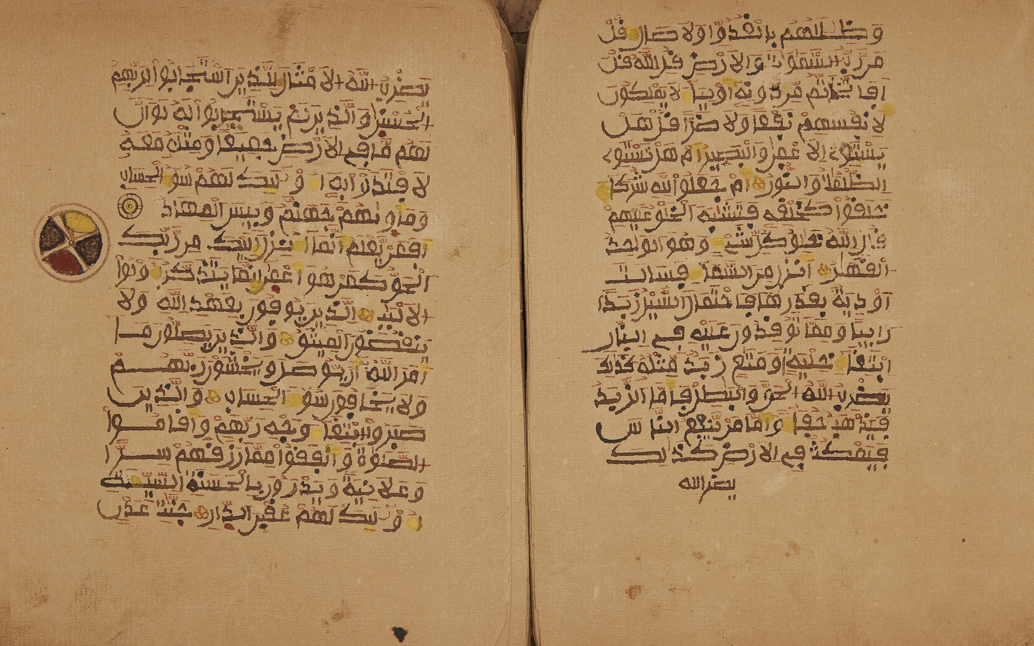 A West African Qur'an, Senegambia, late 19th-early 20th century Arabic manuscript on toned wove... - Image 2 of 5