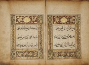 Juz 23 of a 30-part Chinese Qur'an, China, circa 1546AD, Arabic manuscript on paper, 48ff with ...