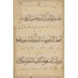 A group of calligraphic panels, Iran, 17th-19th century, comprising a single line of bold black...