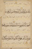 A group of calligraphic panels, Iran, 17th-19th century, comprising a single line of bold black...