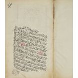 Two excerpts from the Qur’an Qajar Iran, dated AH 1269/1853 CE one volume containing passages f...