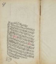 Two excerpts from the Qur’an Qajar Iran, dated AH 1269/1853 CE one volume containing passages f...